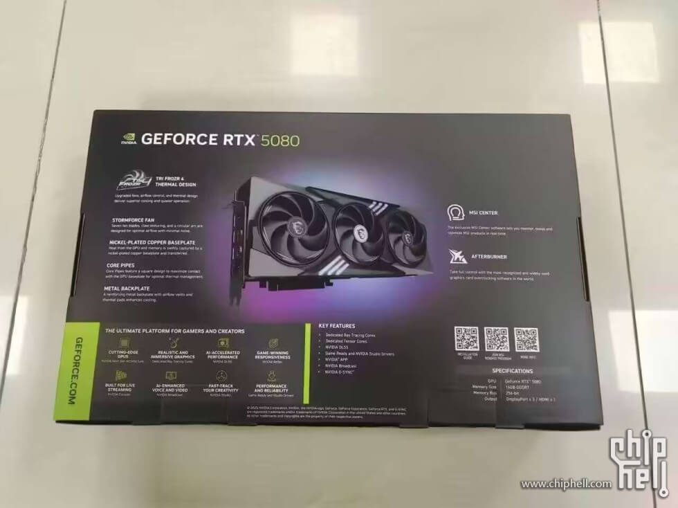 Nvidia RTX 5080 Grafična Kartica MSI Gaming TRIO skatla Nvidia RTX 5080 Grafična Kartica MSI Gaming TRIO skatla